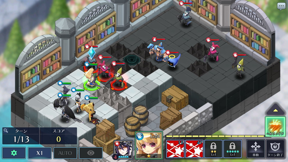 androidアプリ ファンタジーウォータクティクスR(ファンタク)攻略スクリーンショット3