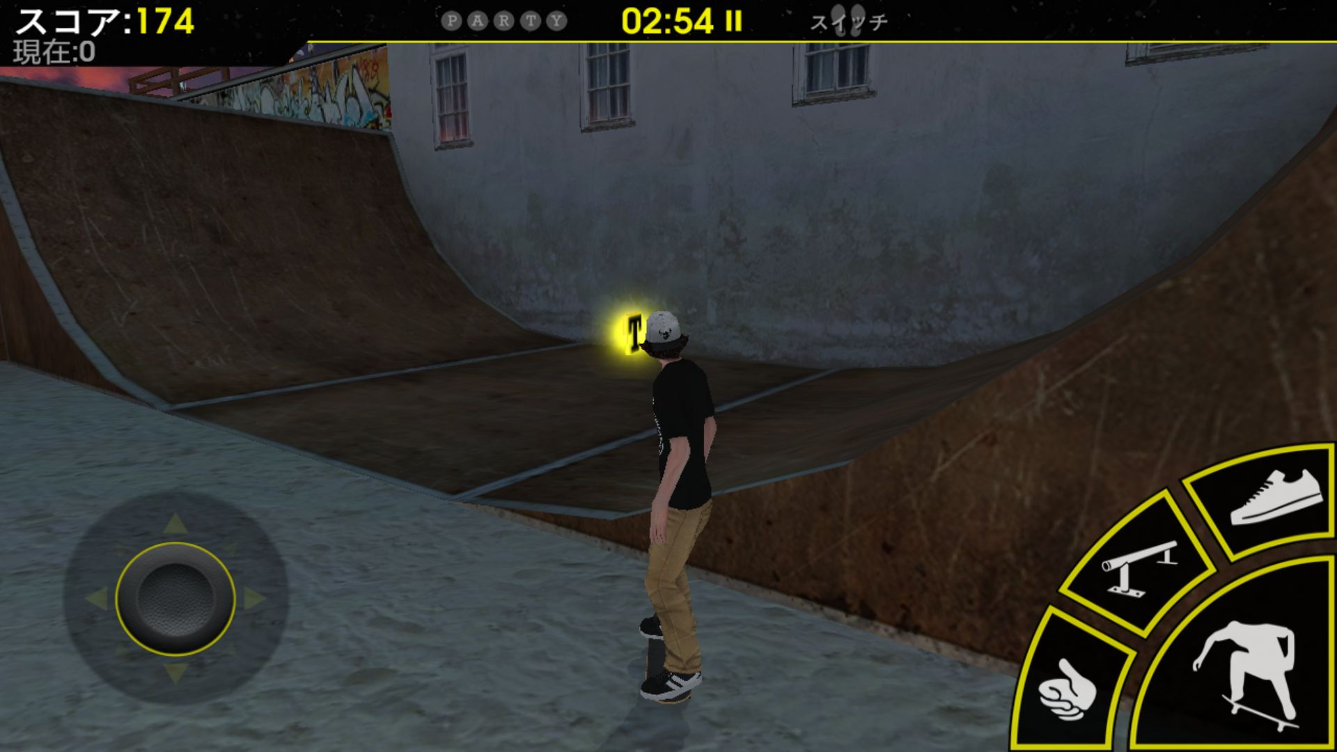 androidアプリ Skateboard Party 3 Lite Greg攻略スクリーンショット4