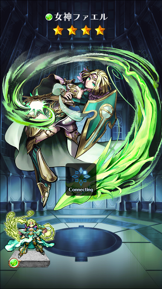 androidアプリ ヴァルハイトライジング(VALHAIT RISING)攻略スクリーンショット6