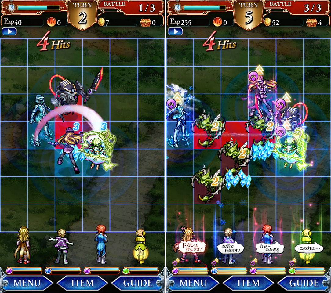 ヴァルハイトライジング（VALHAIT RISING） androidアプリスクリーンショット3