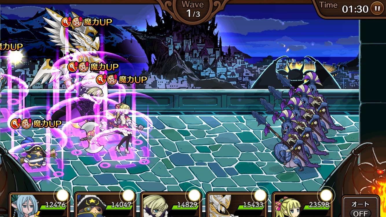 androidアプリ 彗星のアルナディア(スイアル)攻略スクリーンショット1