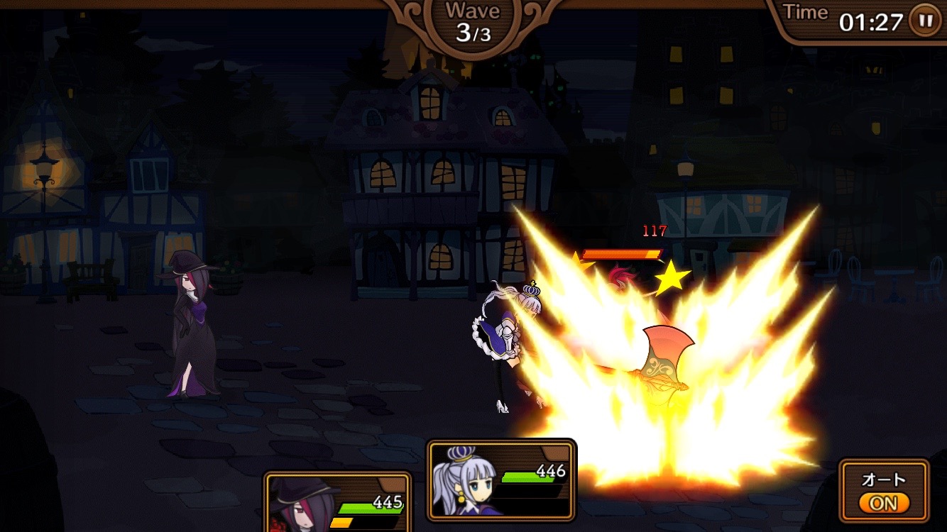 androidアプリ 彗星のアルナディア(スイアル)攻略スクリーンショット6