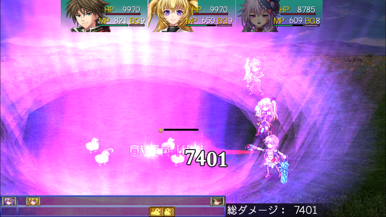 androidアプリ アスディバインハーツ2攻略スクリーンショット2