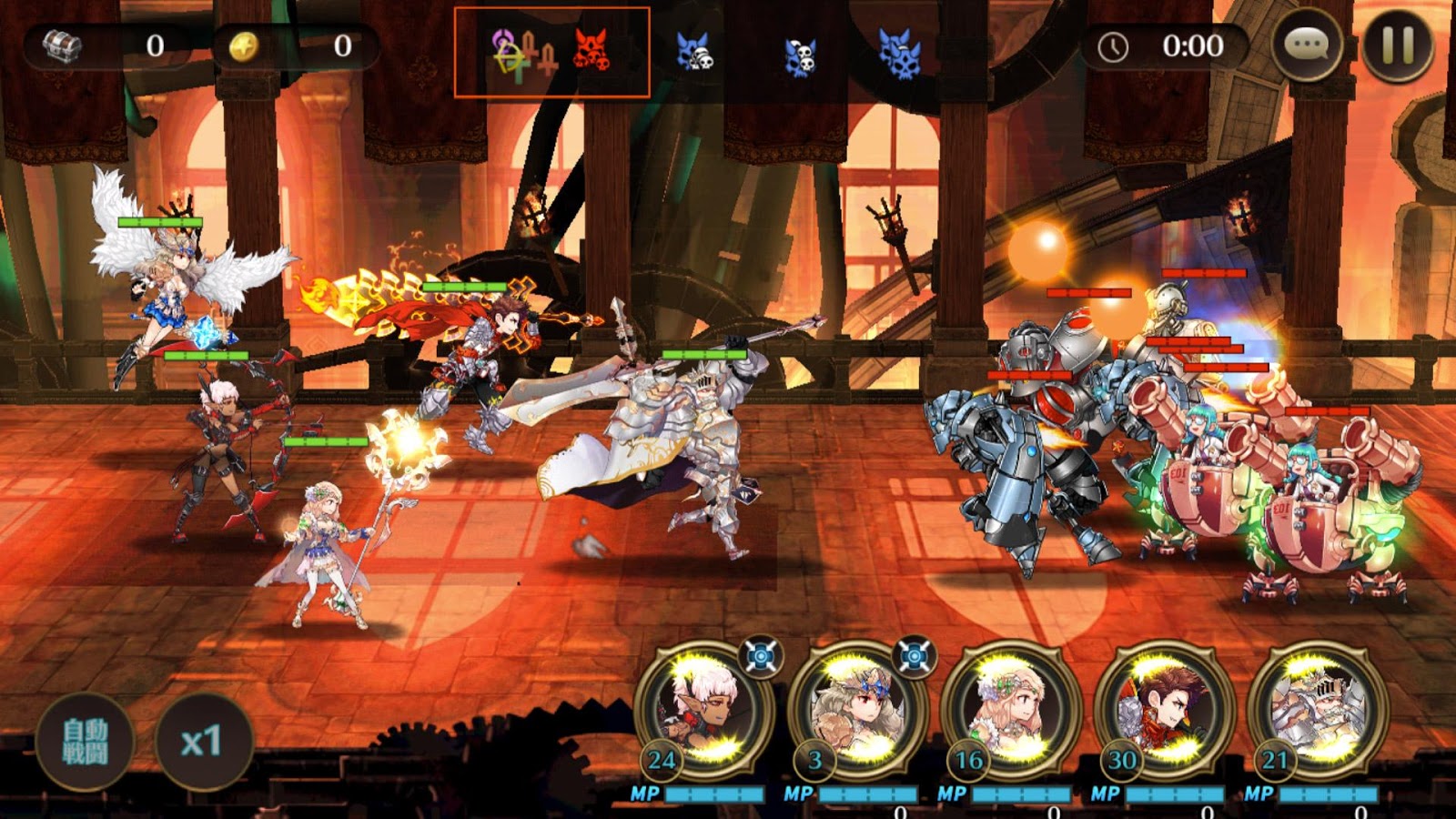 カオスクロニクル（Chaos Chronicle） androidアプリスクリーンショット1