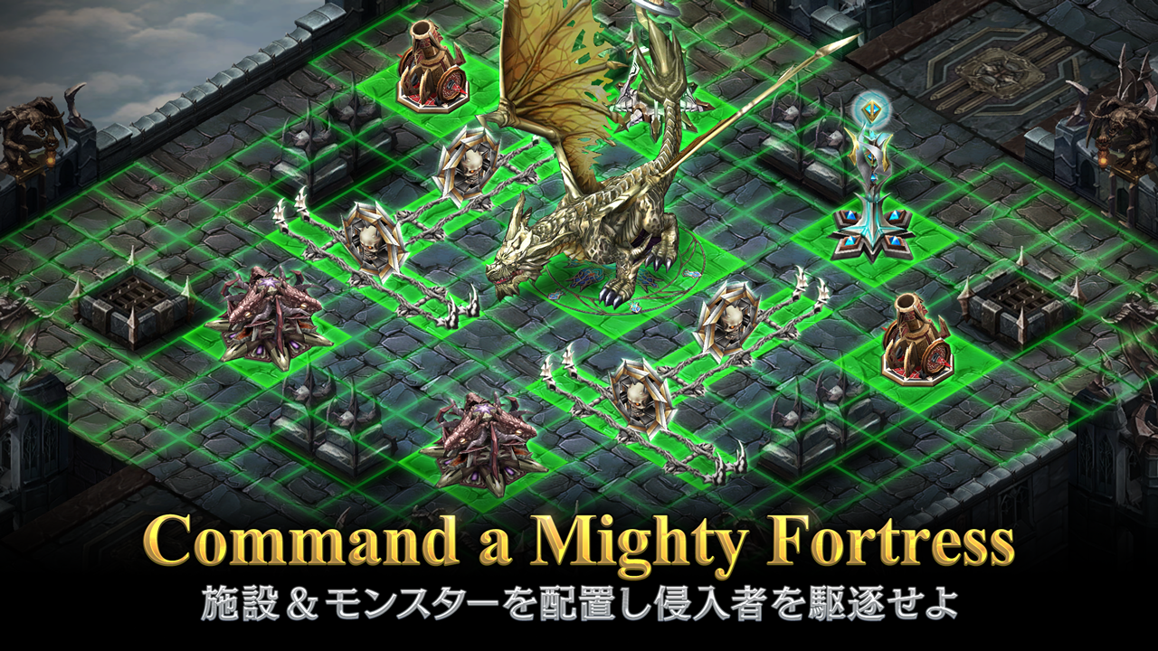 androidアプリ Fortress Legends(フォートレスレジェンズ)攻略スクリーンショット8