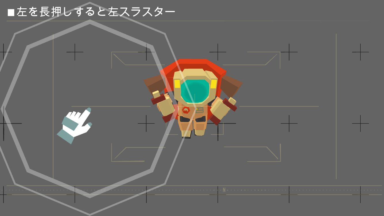 androidアプリ Mars: Mars攻略スクリーンショット2