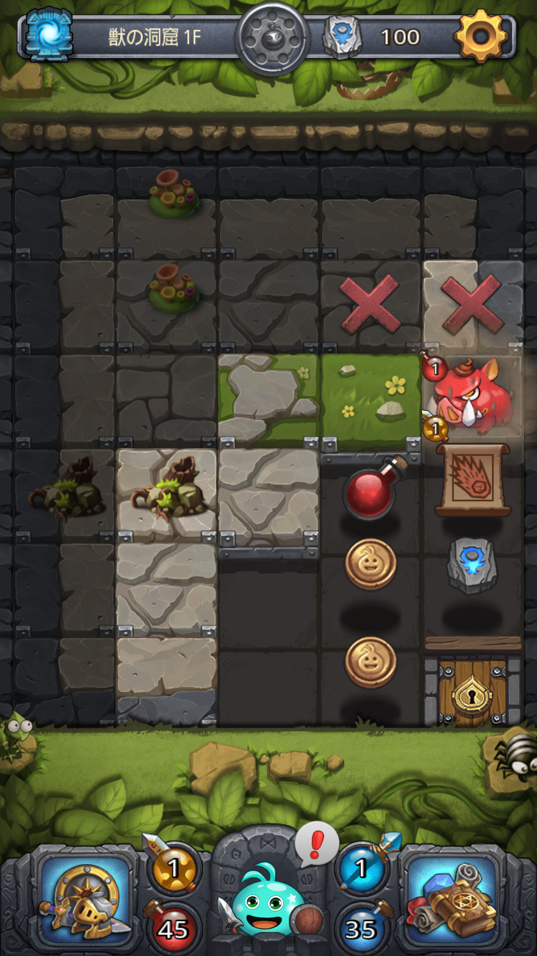 androidアプリ ダンジョンズ&ガンボル(Gumballs & Dungeons)攻略スクリーンショット3