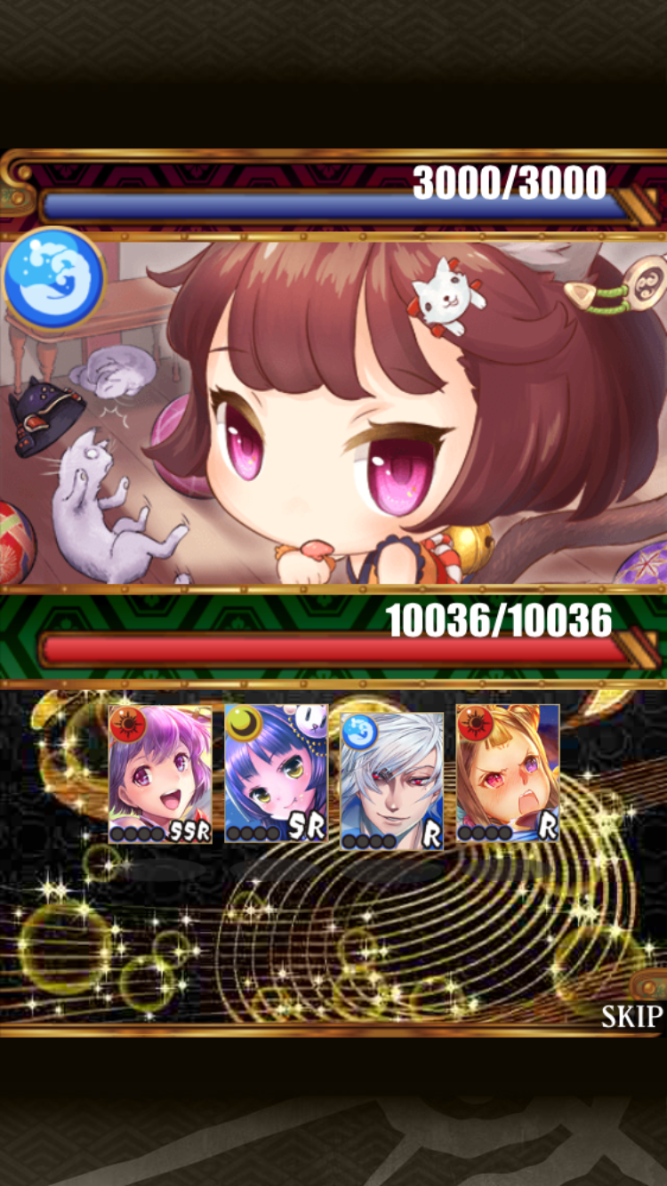 ヤマトクロニクル創世 androidアプリスクリーンショット3