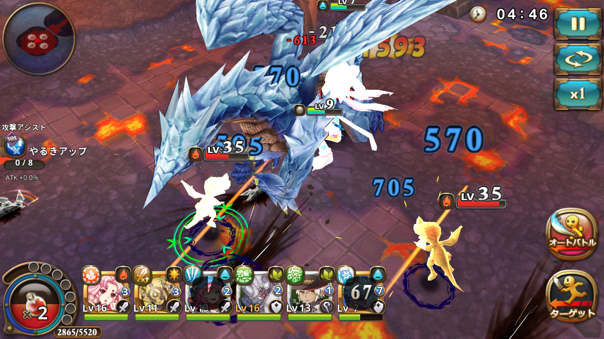 オービットレジェンド（Orbit Legends） androidアプリスクリーンショット2