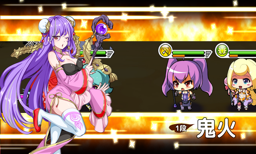 エレメンタルリーグ～精霊獣と世界樹の葉～ androidアプリスクリーンショット2
