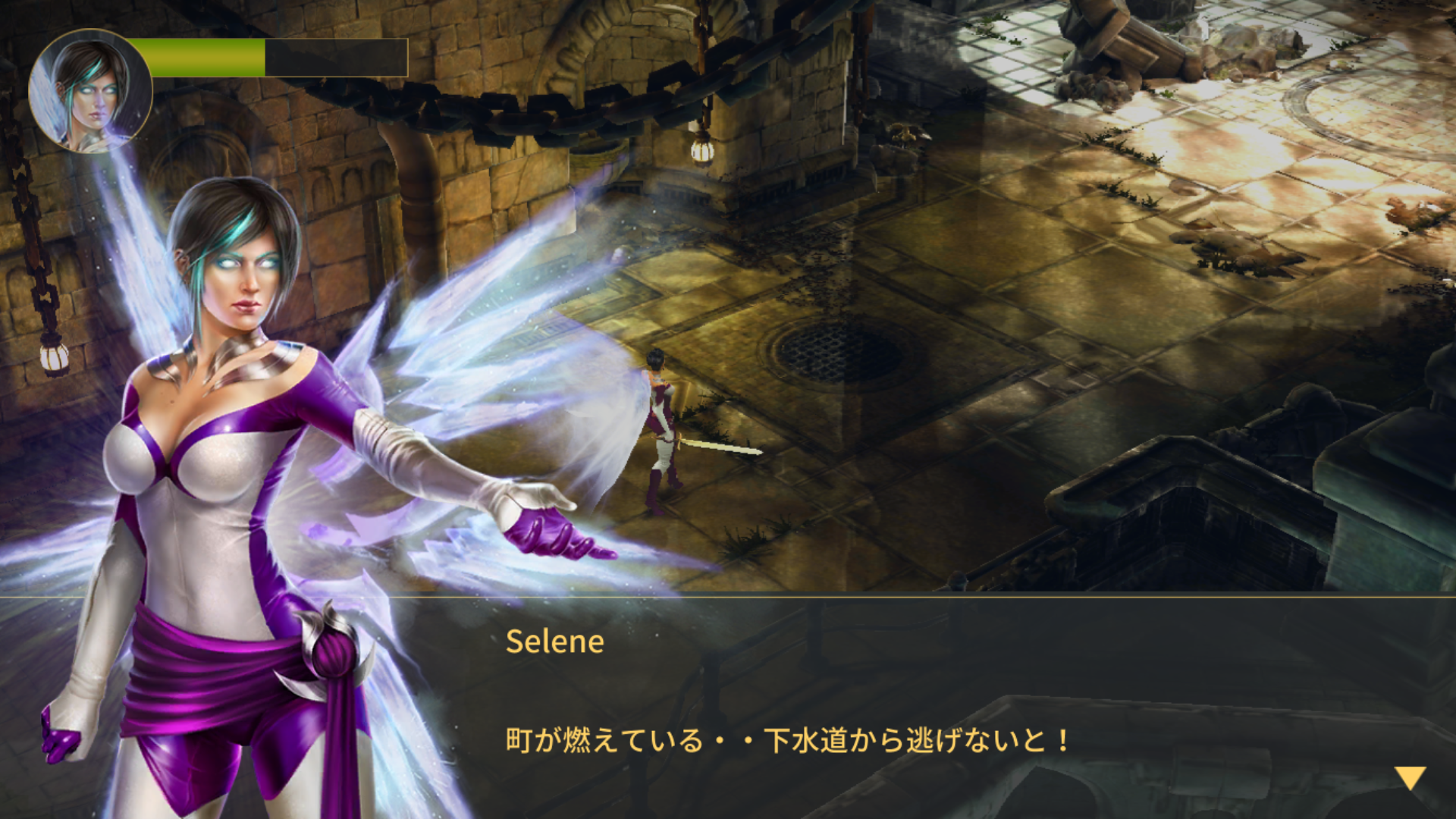 androidアプリ Sacred Legends(セイクリッド レジェンド)攻略スクリーンショット2