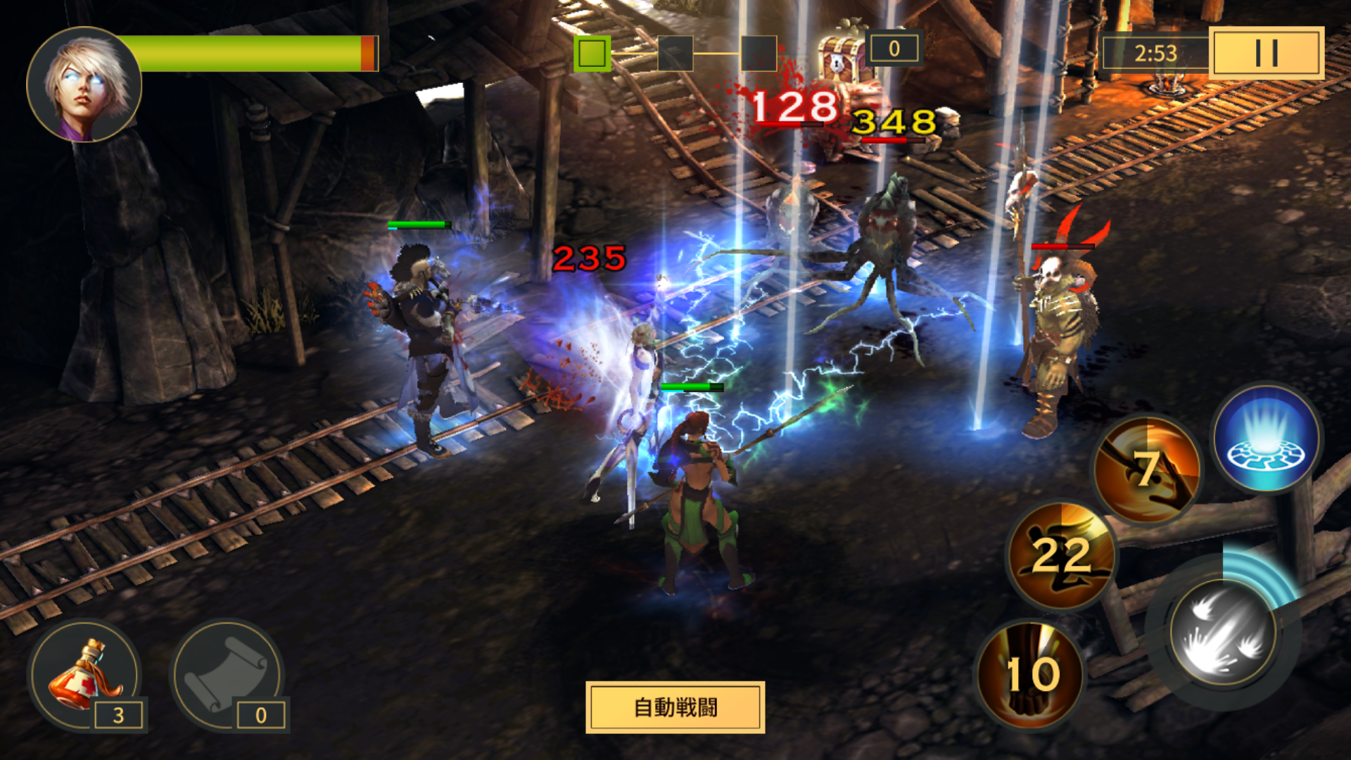 androidアプリ Sacred Legends(セイクリッド レジェンド)攻略スクリーンショット5