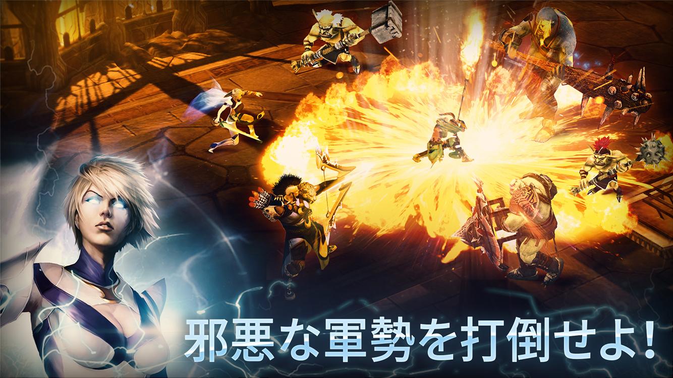 androidアプリ Sacred Legends(セイクリッド レジェンド)攻略スクリーンショット8