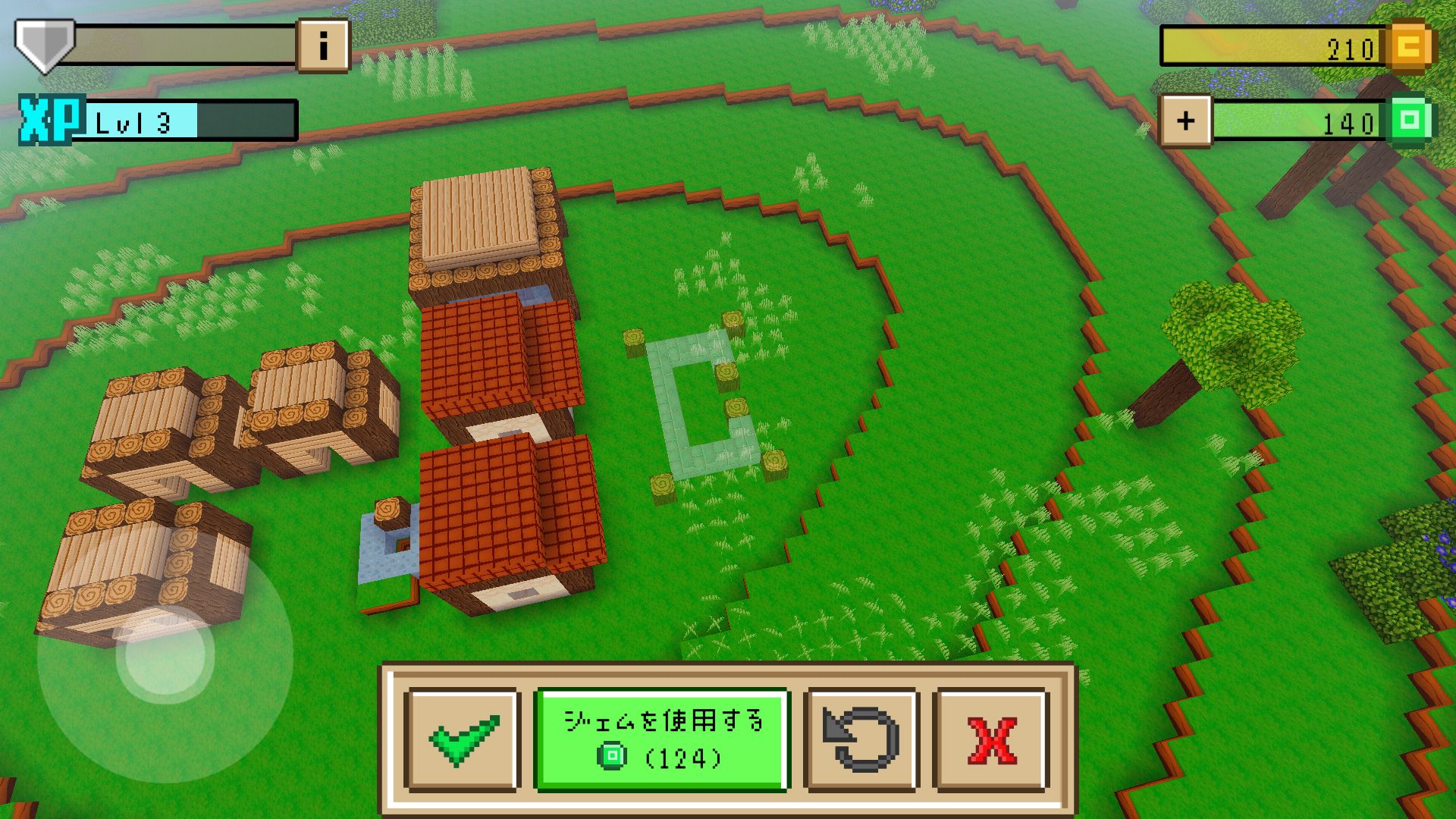 ブロッククラフト3D（Block Craft 3D） androidアプリスクリーンショット3