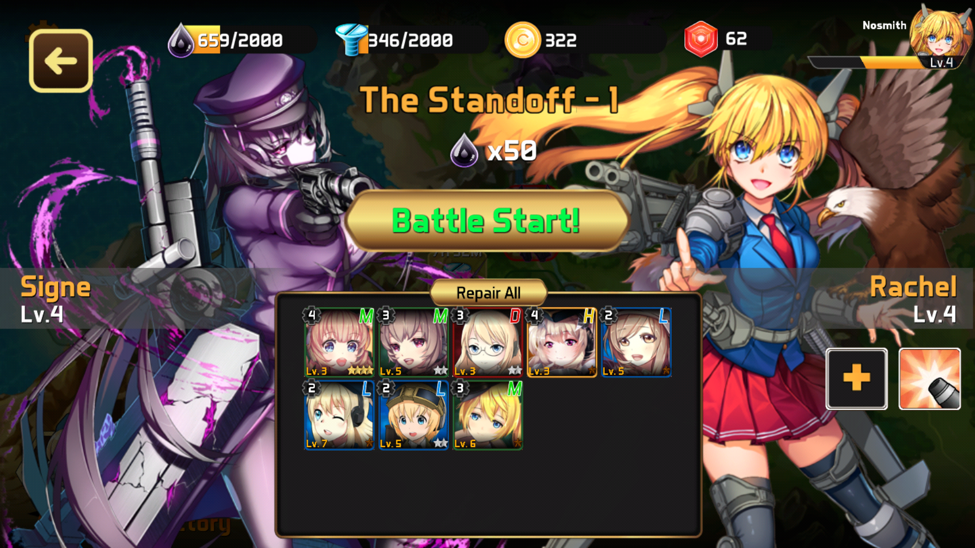 Armor Blitz androidアプリスクリーンショット2
