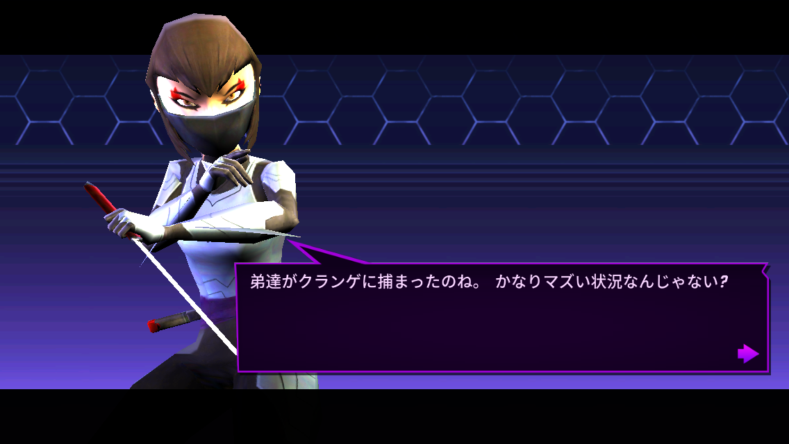 androidアプリ Ninja Turtles: Legends攻略スクリーンショット4
