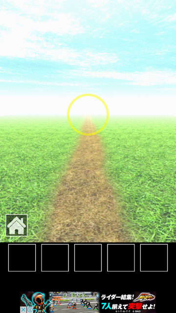 androidアプリ 脱出ゲーム 道攻略スクリーンショット2
