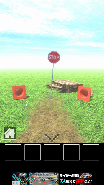 androidアプリ 脱出ゲーム 道攻略スクリーンショット3