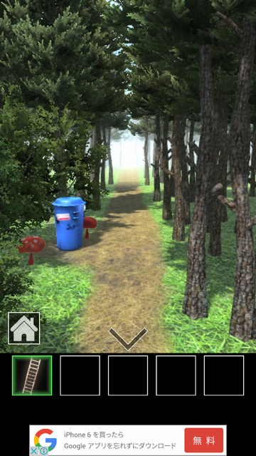 androidアプリ 脱出ゲーム 道攻略スクリーンショット4