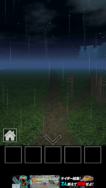androidアプリ 脱出ゲーム 道攻略スクリーンショット7