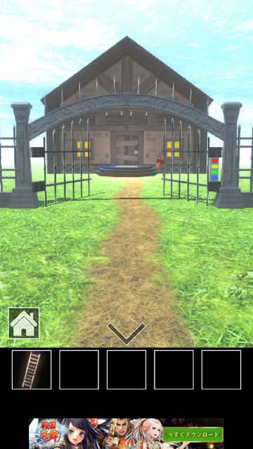 androidアプリ 脱出ゲーム 道攻略スクリーンショット8