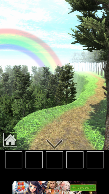 脱出ゲーム　道 androidアプリスクリーンショット2