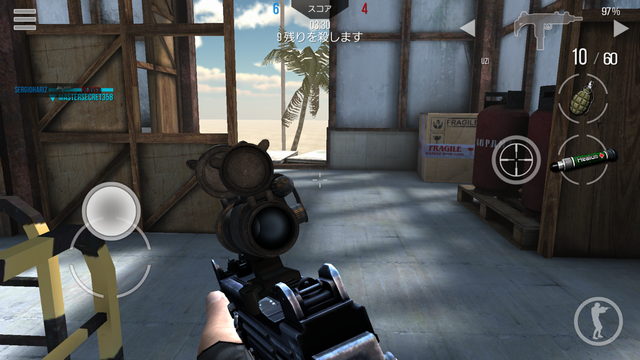 androidアプリ Modern Strike Online攻略スクリーンショット3