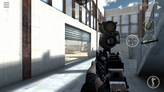 androidアプリ Modern Strike Online攻略スクリーンショット4