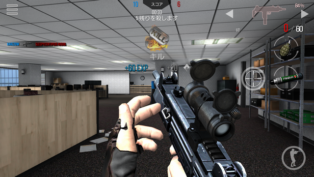 Modern Strike Online androidアプリスクリーンショット1