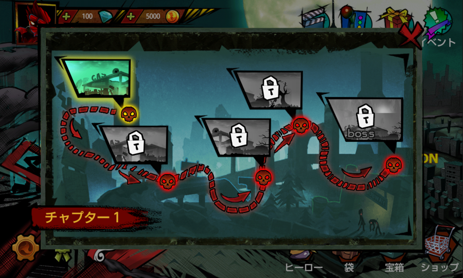 androidアプリ League of Stickman Zombie Free攻略スクリーンショット1