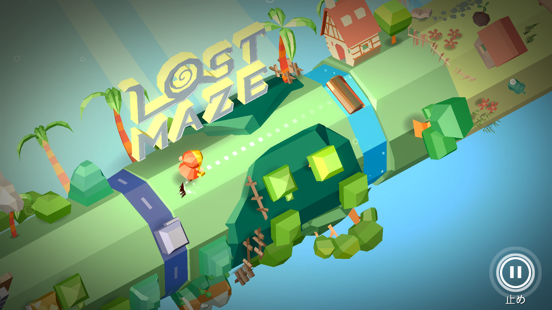 androidアプリ Lost Maze攻略スクリーンショット1