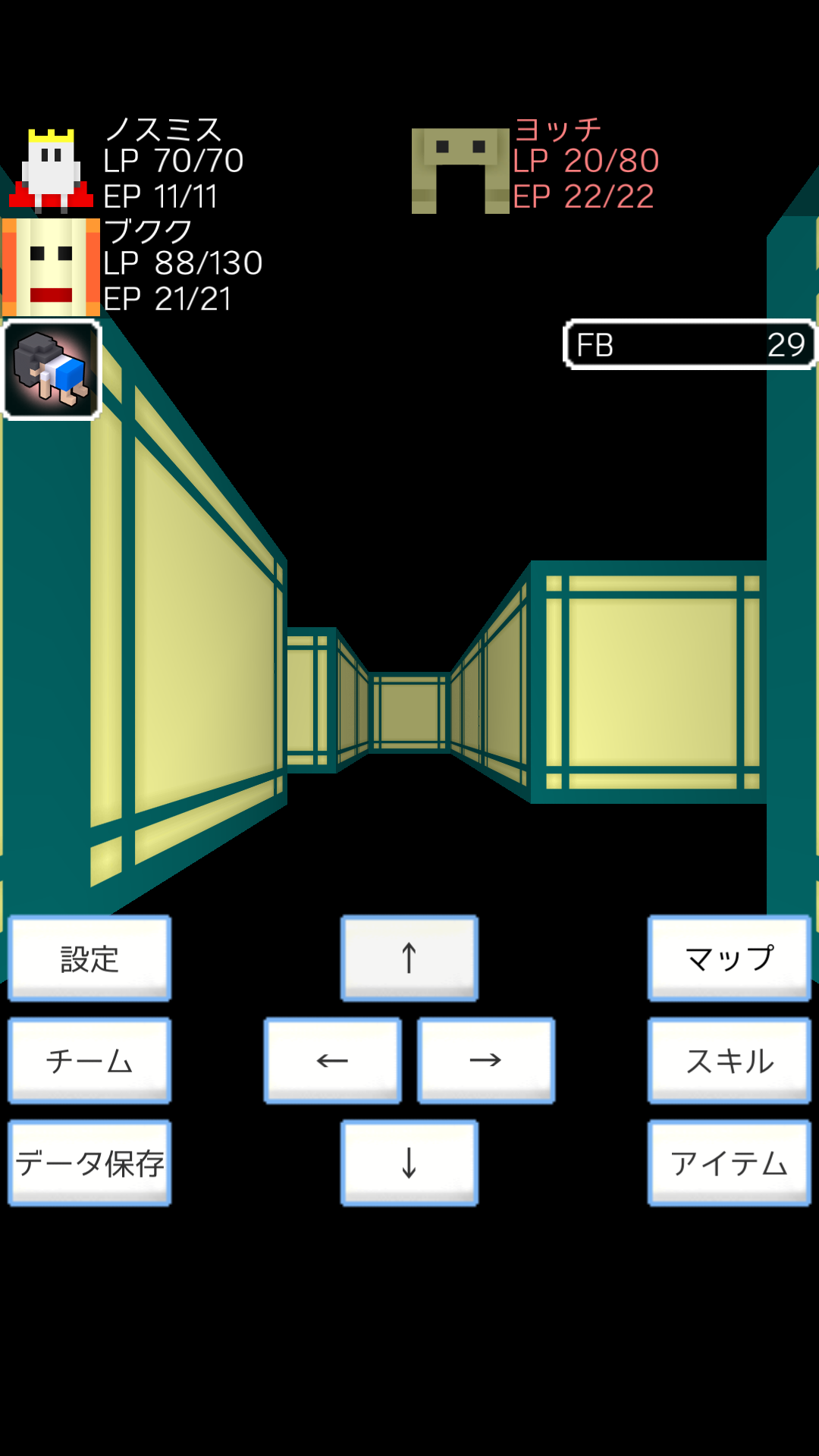 androidアプリ エンタリックガイズ(Enteric Guys)攻略スクリーンショット4