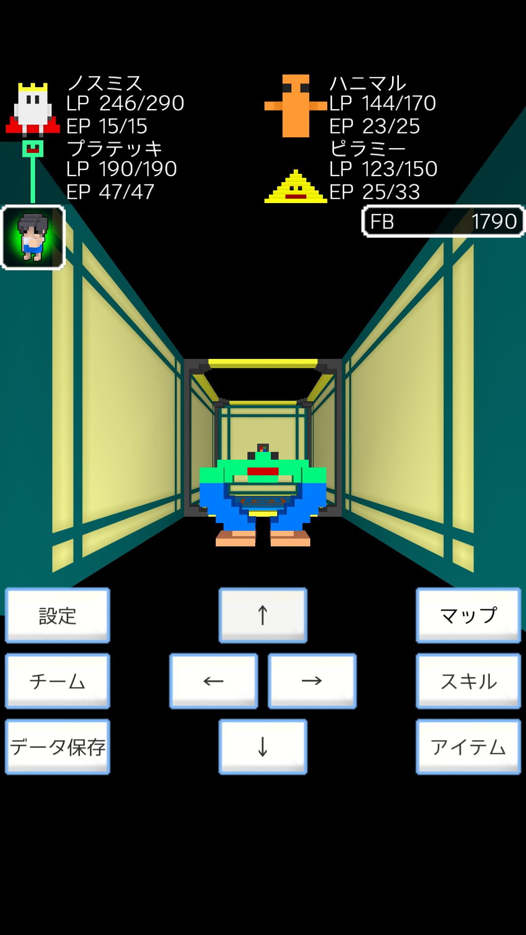 androidアプリ エンタリックガイズ(Enteric Guys)攻略スクリーンショット5