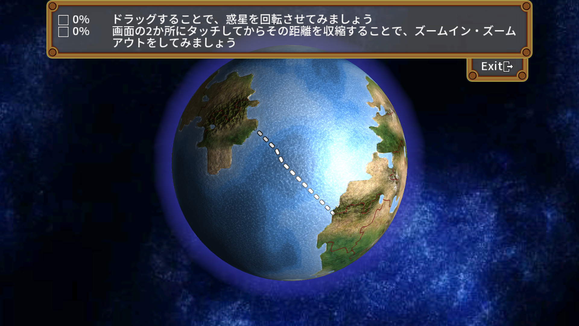 androidアプリ Rapture - World Conquest攻略スクリーンショット1