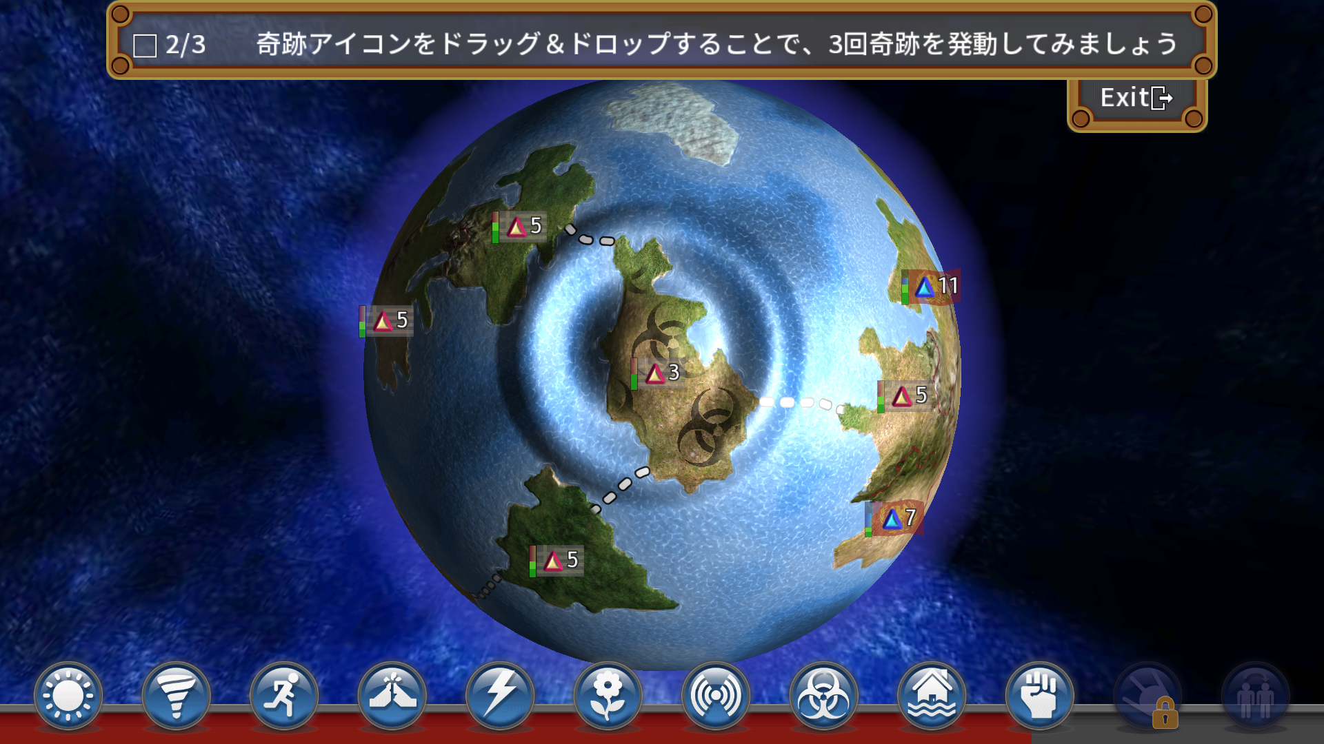 androidアプリ Rapture - World Conquest攻略スクリーンショット3