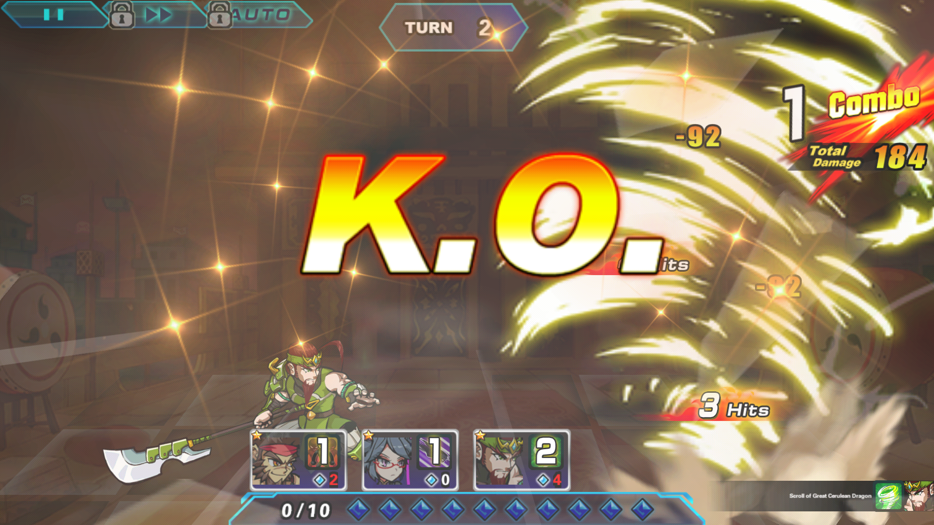 androidアプリ Infinite Combo攻略スクリーンショット6