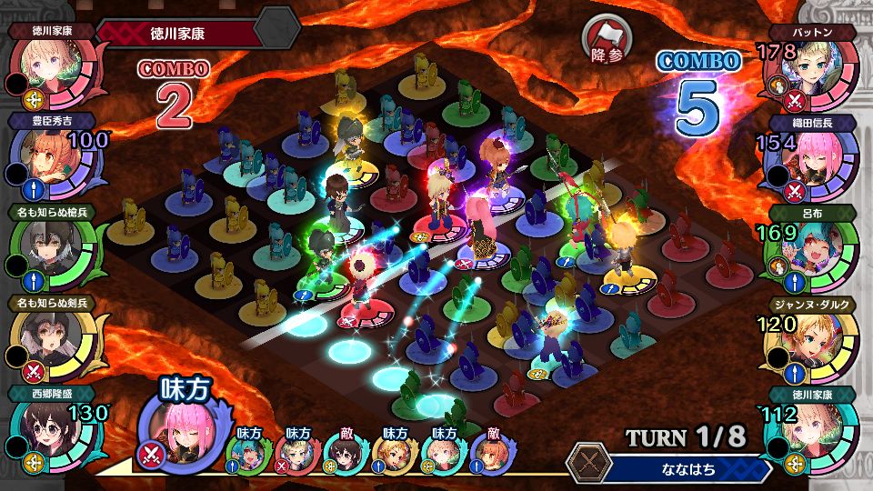 androidアプリ パズルオブエンパイア攻略スクリーンショット3