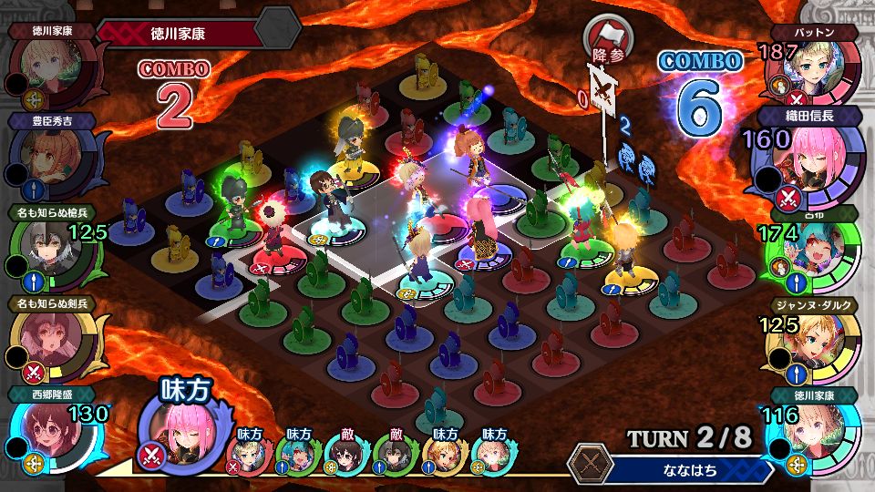 パズルオブエンパイア androidアプリスクリーンショット1