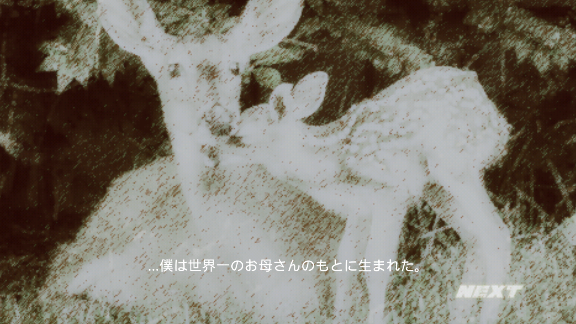 androidアプリ Life Of Deer(鹿として生きよ)攻略スクリーンショット1