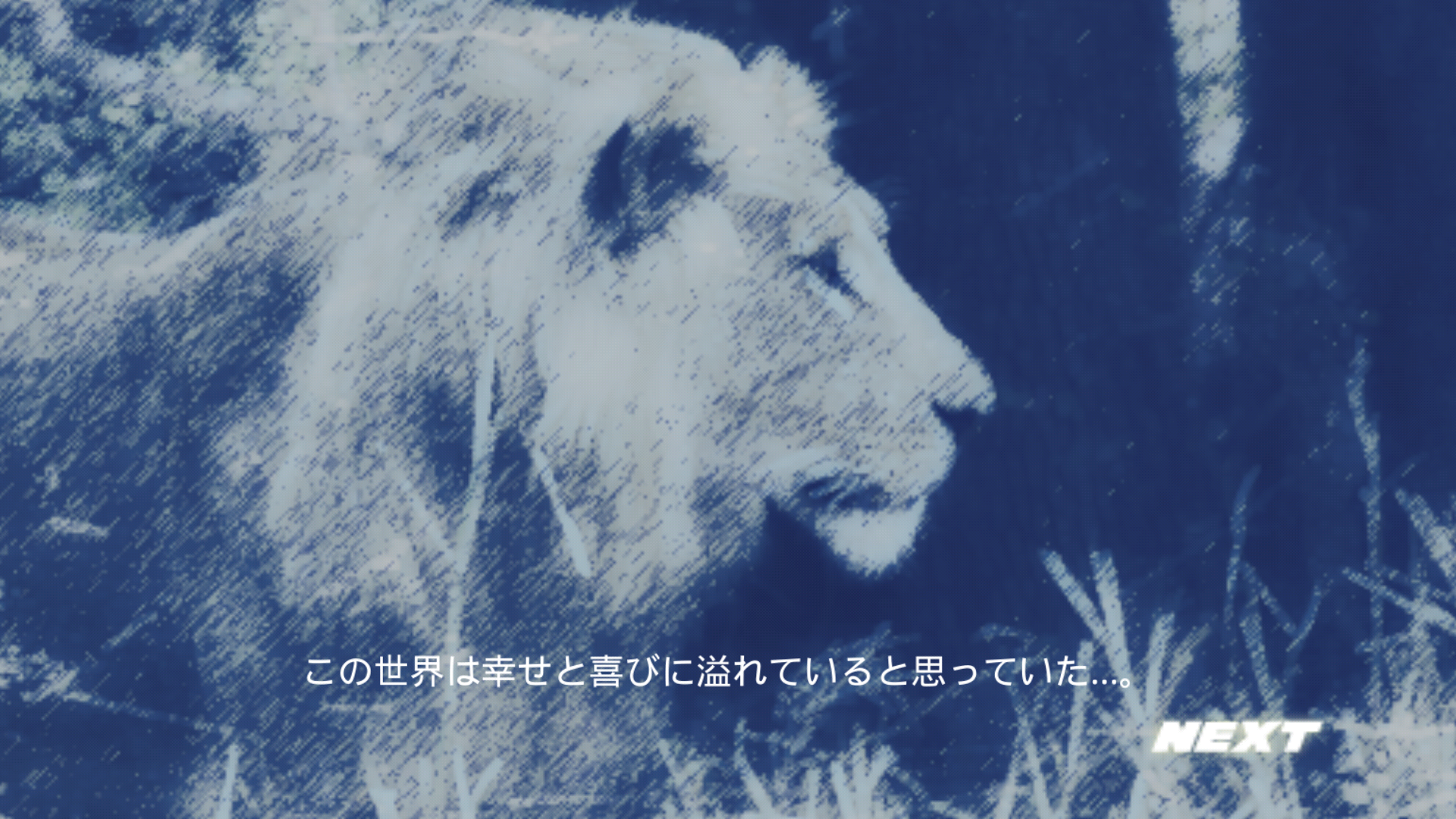 androidアプリ Life Of Deer(鹿として生きよ)攻略スクリーンショット4