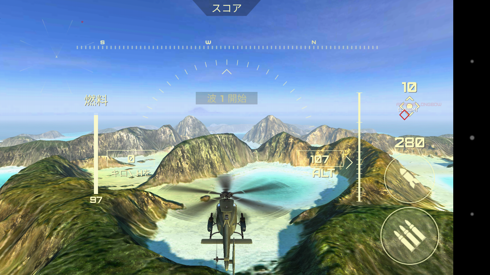 androidアプリ World of Gunships攻略スクリーンショット3