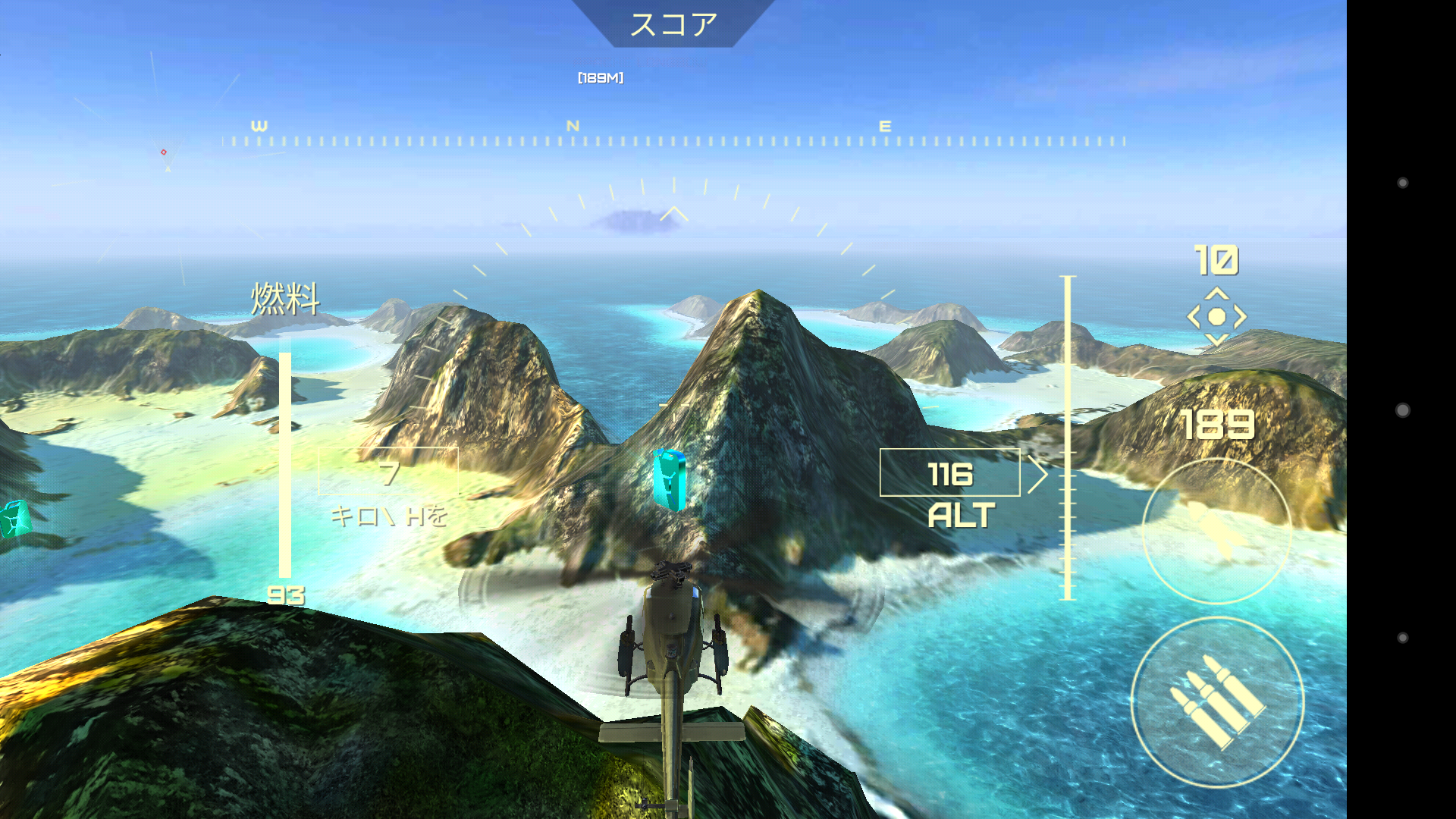 androidアプリ World of Gunships攻略スクリーンショット4
