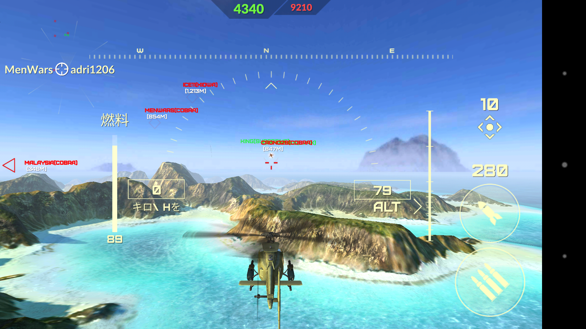 androidアプリ World of Gunships攻略スクリーンショット6