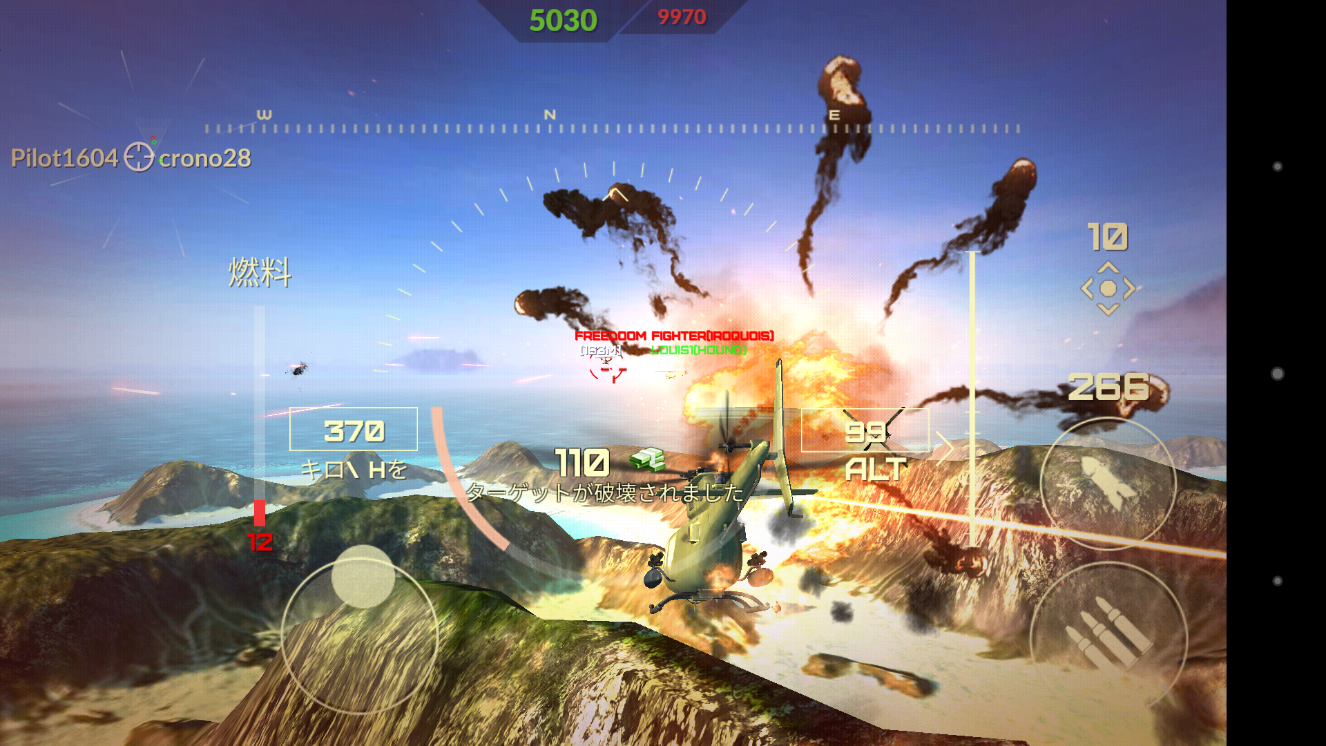 androidアプリ World of Gunships攻略スクリーンショット7