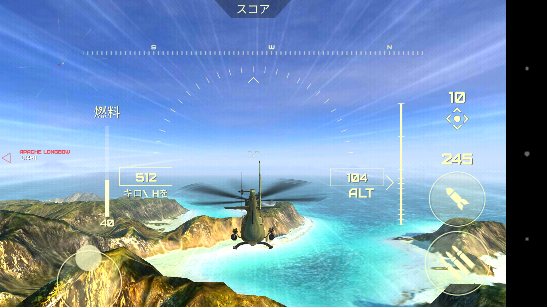 World of Gunships androidアプリスクリーンショット3