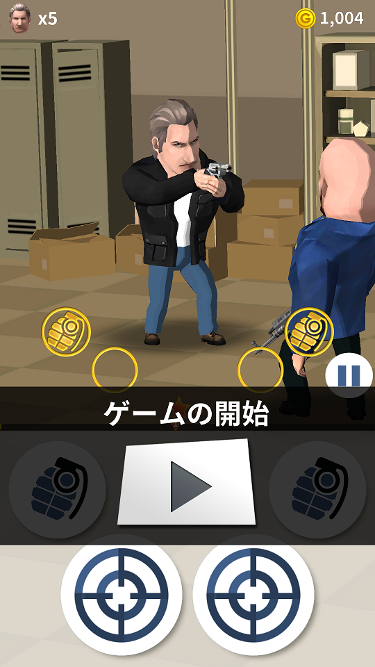 androidアプリ 私の娘を誘拐するとは攻略スクリーンショット3