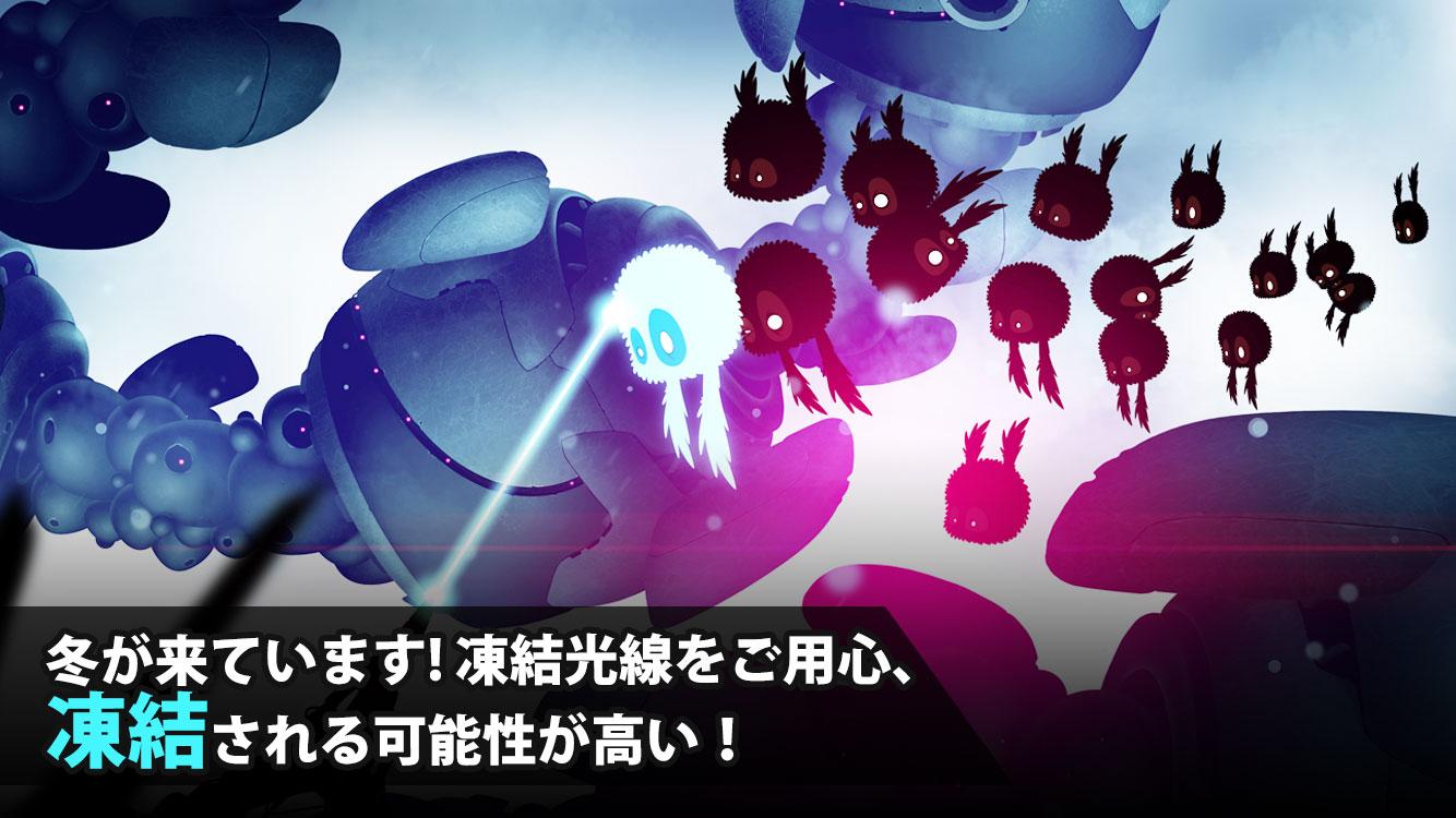 androidアプリ BADLAND 2(バッドランド2)攻略スクリーンショット7