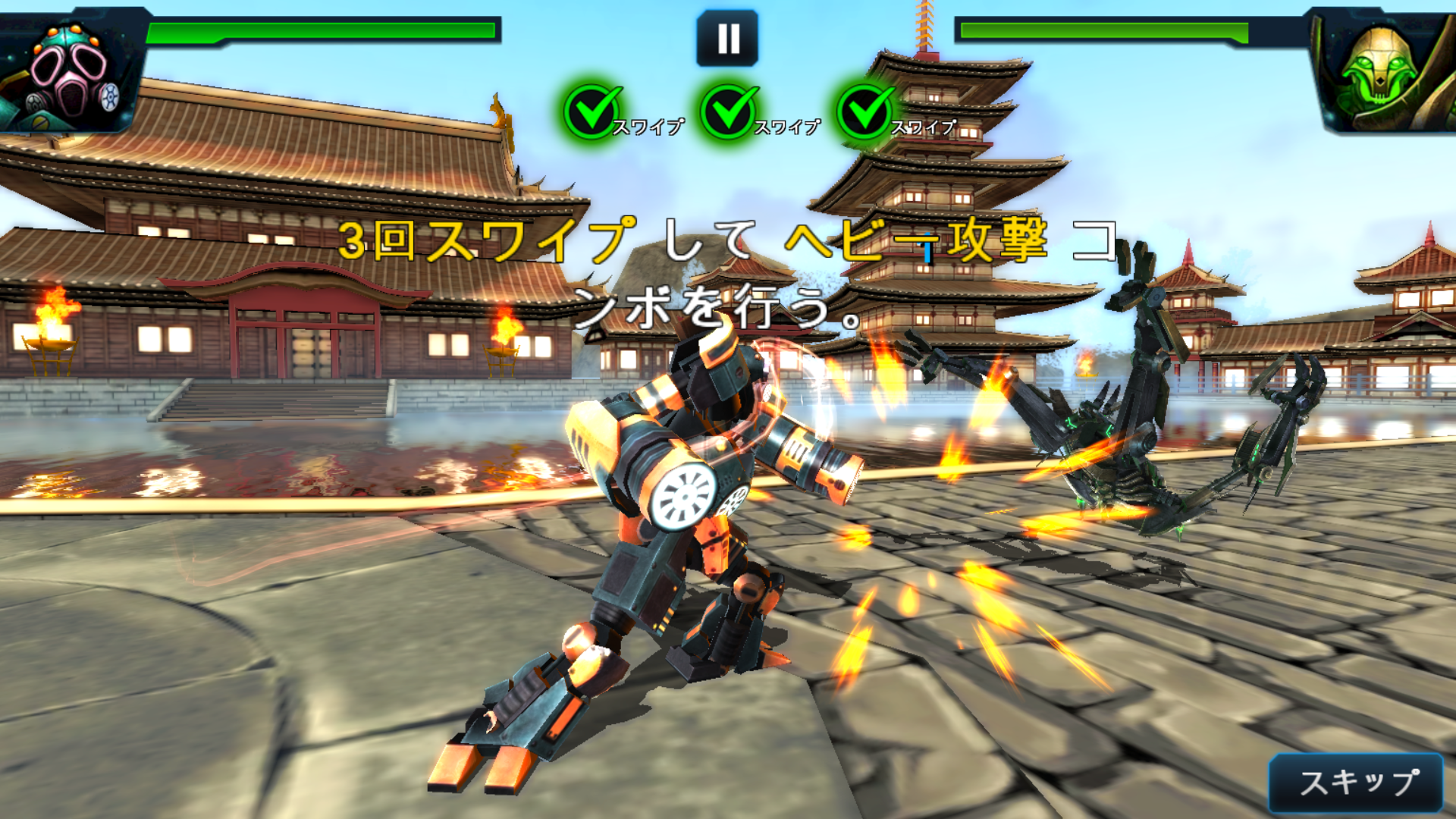 androidアプリ Ultimate Robot Fighting(URF)攻略スクリーンショット2