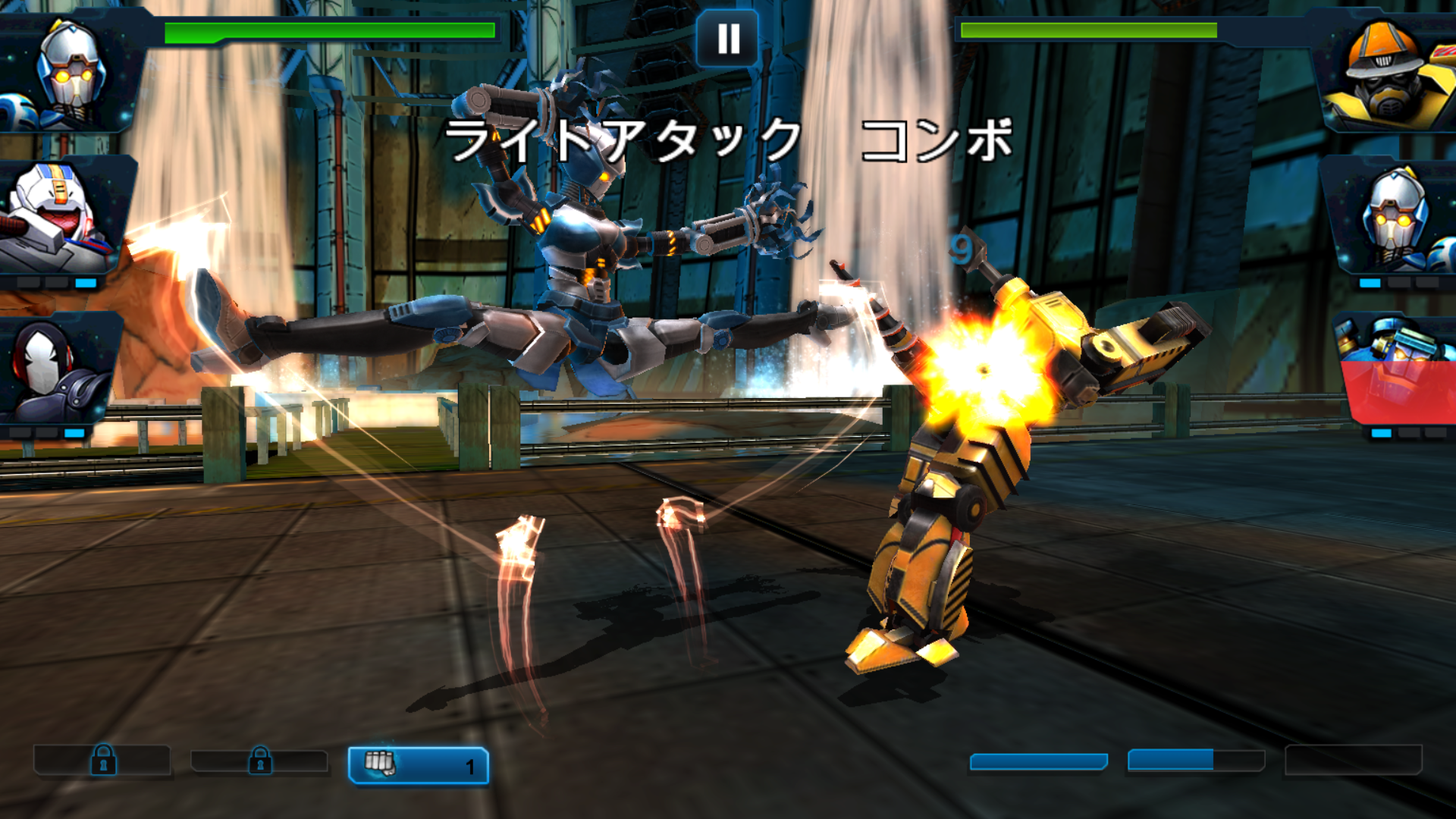 androidアプリ Ultimate Robot Fighting(URF)攻略スクリーンショット3