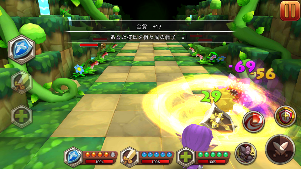 MiniSquads androidアプリスクリーンショット1